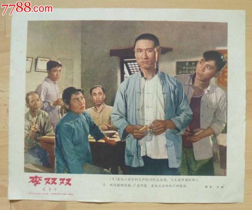 圣罗斯学院硕士offer